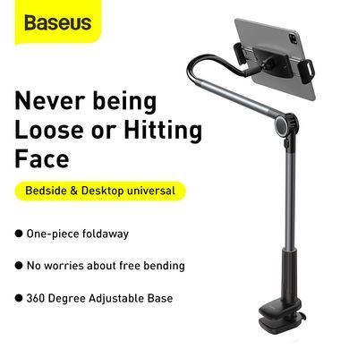 Тримач для мобiльного Baseus Otaku life rotary adjustment lazy holder Pro（Applicable for phone/ ipad) gray (LUZQ000013) [802732]