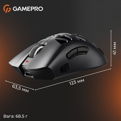 Миша бездротова GamePro Genesis Spider (GM870B) [619315]
