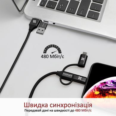 Кабель Promate PentaPower USB + USB Type-C - Lightning + micro USB + USB Type-C (M/M), 3 A, 60 W, 1.2 м, Black (pentapower.black) [604312]