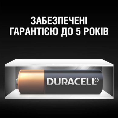 Батарейка Duracell A27 / 27A / V27A / 8LR732 MN27 12 В (5000394023352) [619638]