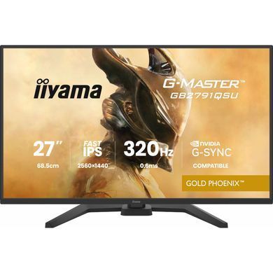 Монітор IIYAMA (GB2791QSU-B1) [305893]
