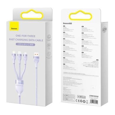 Кабель Baseus Flash Series Ⅱ One-for-three Fast Charging Data Cable USB to M+L+C 66W 1.2m Purple (CASS040005) [802626]
