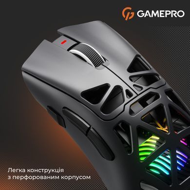 Миша бездротова GamePro Genesis Spider (GM870B) [619315]