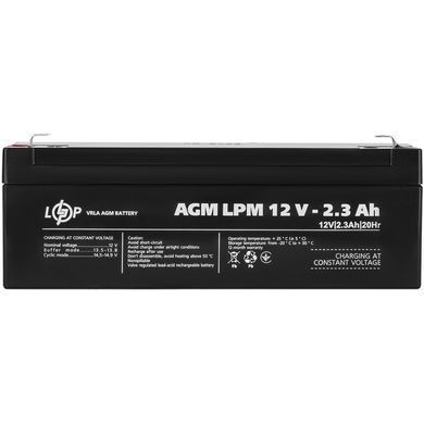 Акумуляторна батарея LogicPower LPM 12V 2.3AH (LPM 12 - 2.3 AH) AGM (LP4132) [618747]