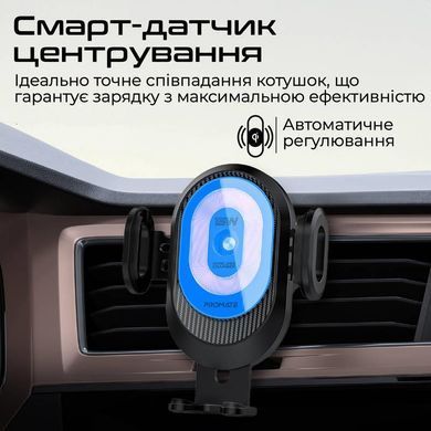 Автомобільний зарядний пристрій з тримачем Promate Black (powermount-2) [603298]