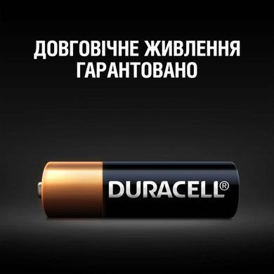 Батарейка Duracell A27 / 27A / V27A / 8LR732 MN27 12 В (5000394023352) [619638]