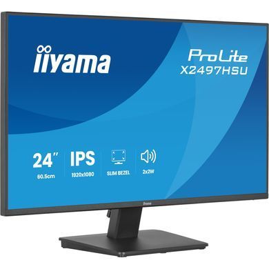 Монітор IIYAMA (X2497HSU-B1) [306049]