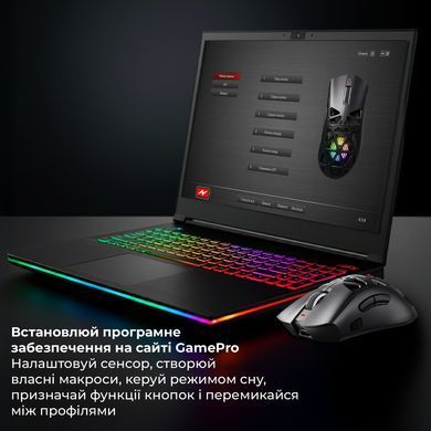 Миша бездротова GamePro Genesis Spider (GM870B) [619315]