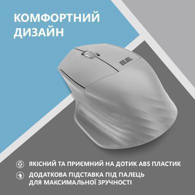 Миша 2E MF280 Silent, WL/BT, сірий (2E-MF280WGR) [104012]