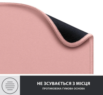Килимок для мишi Logitech Studio Series Darker Rose (956-000050) [200861]
