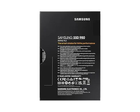 Накопичувач SSD Samsung M.2 250GB PCIe 3.0 980 (MZ-V8V250BW) [109299]