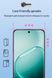 Захисне скло Dengos для Oppo A6 Pro Black Full Glue 2 шт. (DG-TG2P-94) [619733], фото 3