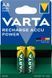 Акумулятор Varta NI-MH Power AA 2100 мА&bull;г, 2шт (56706101402) [113377], фото 1