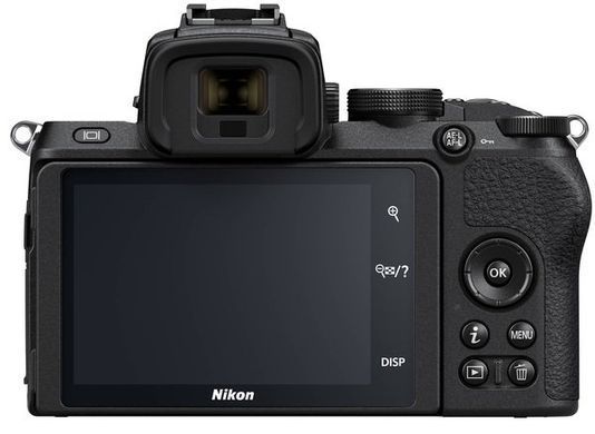 Цифр. фотокамера Nikon Z50 + 16-50 VR + 50-250 VR (VOA050K002) [17553]