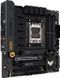 Материнська плата Asus Socket AM5 (TUF Gaming B650M-Plus) [607682], фото 2