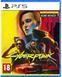 Гра консольна PS5 Cyberpunk 2077: Ultimate Edition, BD диск (5902367641870) [106200], фото 1