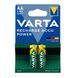 Акумулятор Varta NI-MH Power AA 2100 мА&bull;г, 2шт (56706101402) [113377], фото 2