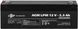 Акумуляторна батарея LogicPower LPM 12V 2.3AH (LPM 12 - 2.3 AH) AGM (LP4132) [618747], фото 3