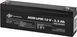 Акумуляторна батарея LogicPower LPM 12V 2.3AH (LPM 12 - 2.3 AH) AGM (LP4132) [618747], фото 4