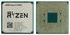 Процесор AMD Ryzen 9 5950X (3.4GHz 64MB 105W AM4) Tray (100-000000059) [614263], фото 2