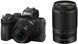 Цифр. фотокамера Nikon Z50 + 16-50 VR + 50-250 VR (VOA050K002) [17553], фото 9