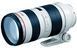 Об'єктив Canon EF 70-200mm f/2.8L USM (2569A018) [17657], фото 1