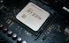 Процесор AMD Ryzen 9 5950X (3.4GHz 64MB 105W AM4) Tray (100-000000059) [614263], фото 1