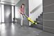 Karcher FC 5[1.055-400.0] (1.055-400.0)