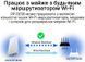 Розширювач покриття WiFi ASUS RP-BE58 AX3000 1xGE LAN, MESH (90IG09J0-MO0C00) [105254], фото 5