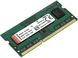Пам'ять ноутбука Kingston DDR3 8GB 1600 1.35/1.5V (KVR16LS11/8WP)