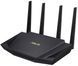 Маршрутизатор ASUS RT-AX58U v2 AX3000, 4xGE LAN, 1xGE WAN, 1xUSB3.1, MESH (90IG06Q0-MO3B00) [14342], фото 4