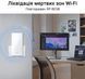 Розширювач покриття WiFi ASUS RP-BE58 AX3000 1xGE LAN, MESH (90IG09J0-MO0C00) [105254], фото 3