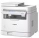 Багатофункціаональний пристрій Canon i-SENSYS MF287dw EU MFP (6354C009AA) [201106], фото 3
