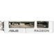 Відеокарта ASUS (DUAL-RX9060XT-16G-WHITE) [304771], фото 9