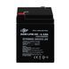 Акумулятор AGM LPM 6V - 4.5 Ah (LP3860) [900215], фото 2