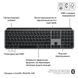 Клавiатура бездротова Logitech MX Keys S for Mac Space Grey (920-011637) [606021], фото 6