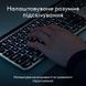 Клавiатура бездротова Logitech MX Keys S for Mac Space Grey (920-011637) [606021], фото 8