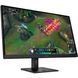 Монітор TFT 27" HP OMEN 27q G2 QHD, IPS, 180Hz, 2xHDMI, DP, HAS, Pivot, чорний (AV4H6AA) [403513], фото 2