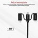 Кабель Promate PentaPower USB + USB Type-C - Lightning + micro USB + USB Type-C (M/M), 3 A, 60 W, 1.2 м, Black (pentapower.black) [604312], фото 5