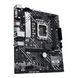 Материнська плата ASUS (PRIME H610M-A D4-CSM) [303817], фото 3
