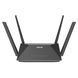 Маршрутизатор ASUS RT-AX52 Pro AX3000, 3xGE LAN, 1xGE WAN, MESH (90IG08T0-MO3H10) [111242], фото 4