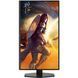 Монітор TFT 24.5" AOC, Fast IPS, 300 Гц, 2xHDMI, DP, HAS, Pivot, колонки, чорно-червоний (Q25G4SR) [403738], фото 7