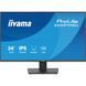 Монітор IIYAMA (X2497HSU-B1) [306049], фото 1