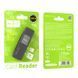 USB-хаб HOCO HB20 Mindful 2-in-1card reader(USB3.0) Black (6931474735218) [802762], фото 5