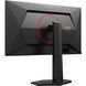 Монітор TFT 24.5" AOC, Fast IPS, 300 Гц, 2xHDMI, DP, HAS, Pivot, колонки, чорно-червоний (Q25G4SR) [403738], фото 5