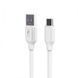 Кабель SkyDolphin S56T Super Fast TPE USB - USB Type-C (M/M), 1 м, White (SDUSB-000572) [604259], фото 1