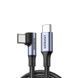 Кабель UGREEN US334 USB-C to USB-C PD Fast Charging 90 Degree Cable 5A Max Black 2m (UGR-70645) [806658], фото 1