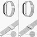 Ремінець BeCover Metal для Xiaomi Mi Smart Band 7 Silver (707494) [615376], фото 1