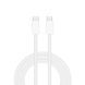 Кабель WIWU Classic 60W Braided Charging Кабель WIWU Cable
Wi-C032 C-C (6976195098334) [806473], фото 1