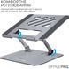 Підставка для ноутбука OfficePro (LS797G) [605088], фото 7